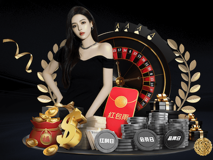 ayx游戏app 乒乓球台面涂料