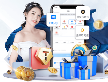 ayx游戏app 乒乓球台子几米