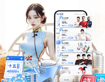 ayx游戏app 太原哪个健身房有室内篮球