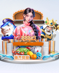 ayx 乒乓球台滚涂机