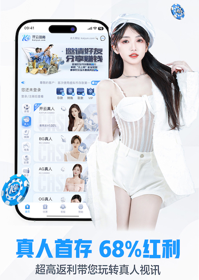ayx 模拟乒乓球台在哪