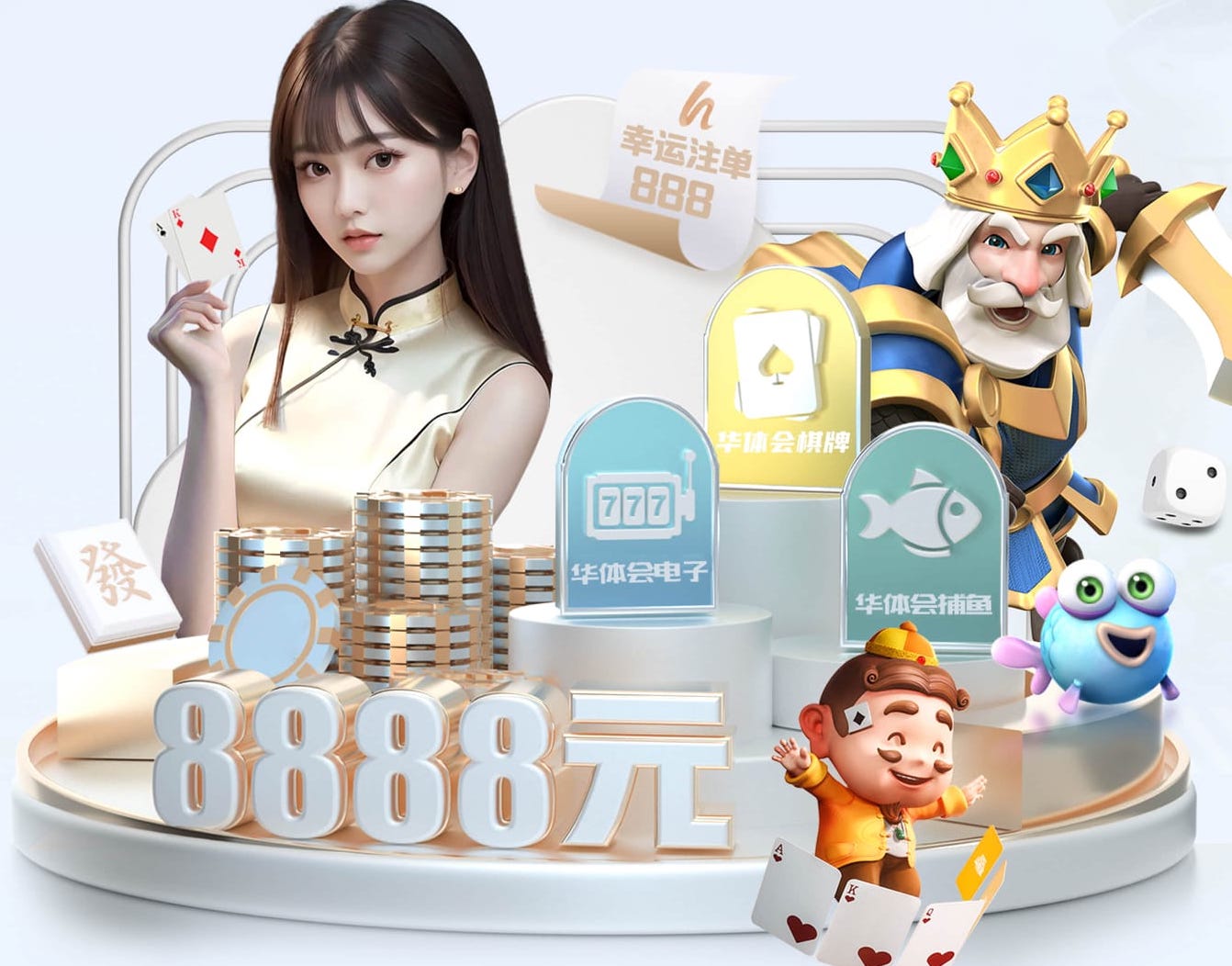 ayx 展现个性风采，释放内心激情！室外用吊环打造与众不同