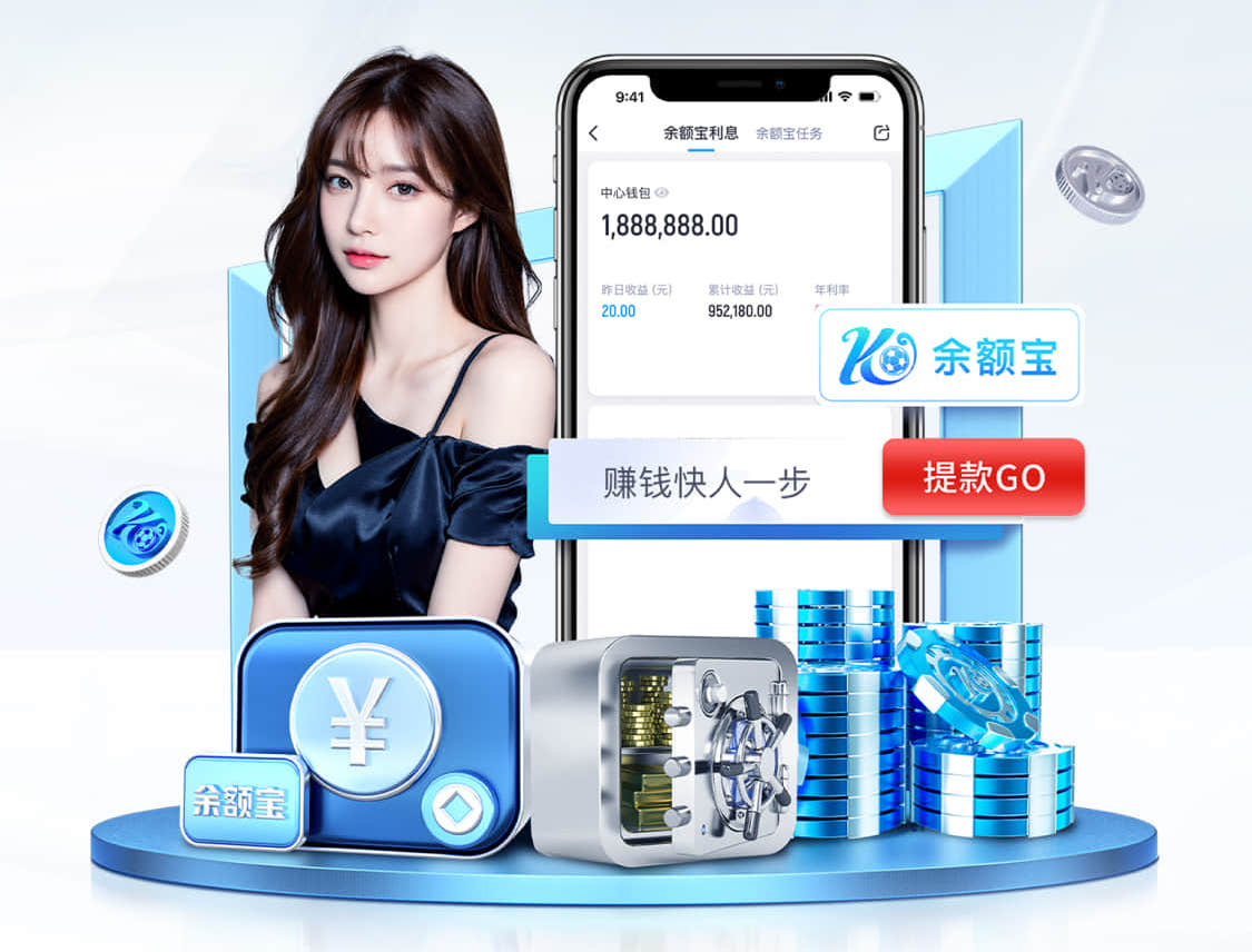 ayx游戏app 乒乓球台子单位是个还是台