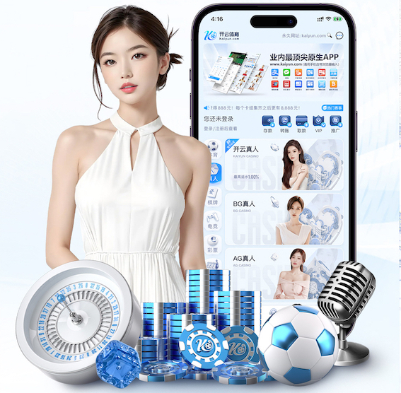 kaiyun.com 室内健身车多重