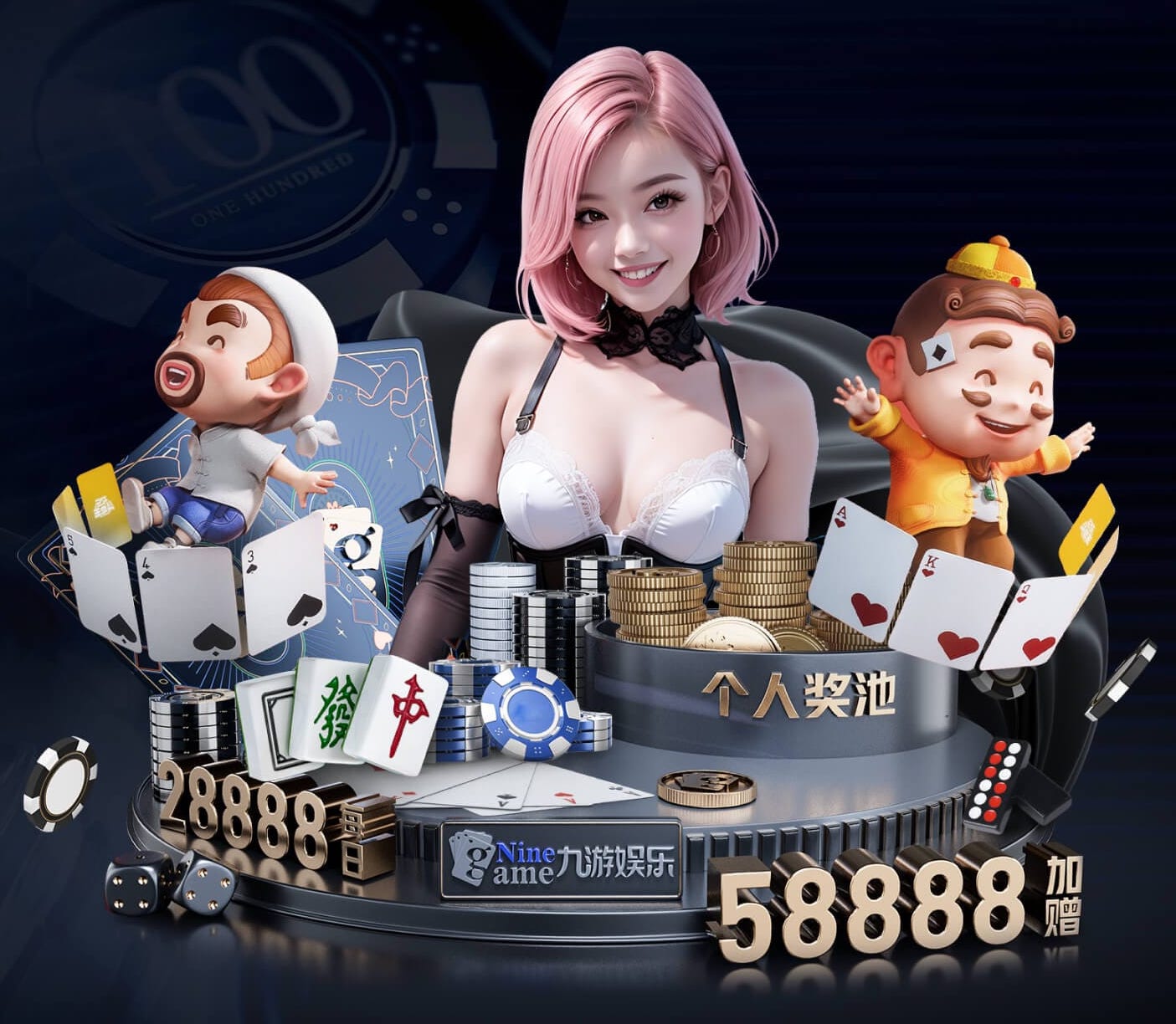 kaiyun官网 怎么洗乒乓球台