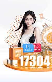 kaiyun官方网站 排水功能优良的塑胶跑道材料你知道吗？